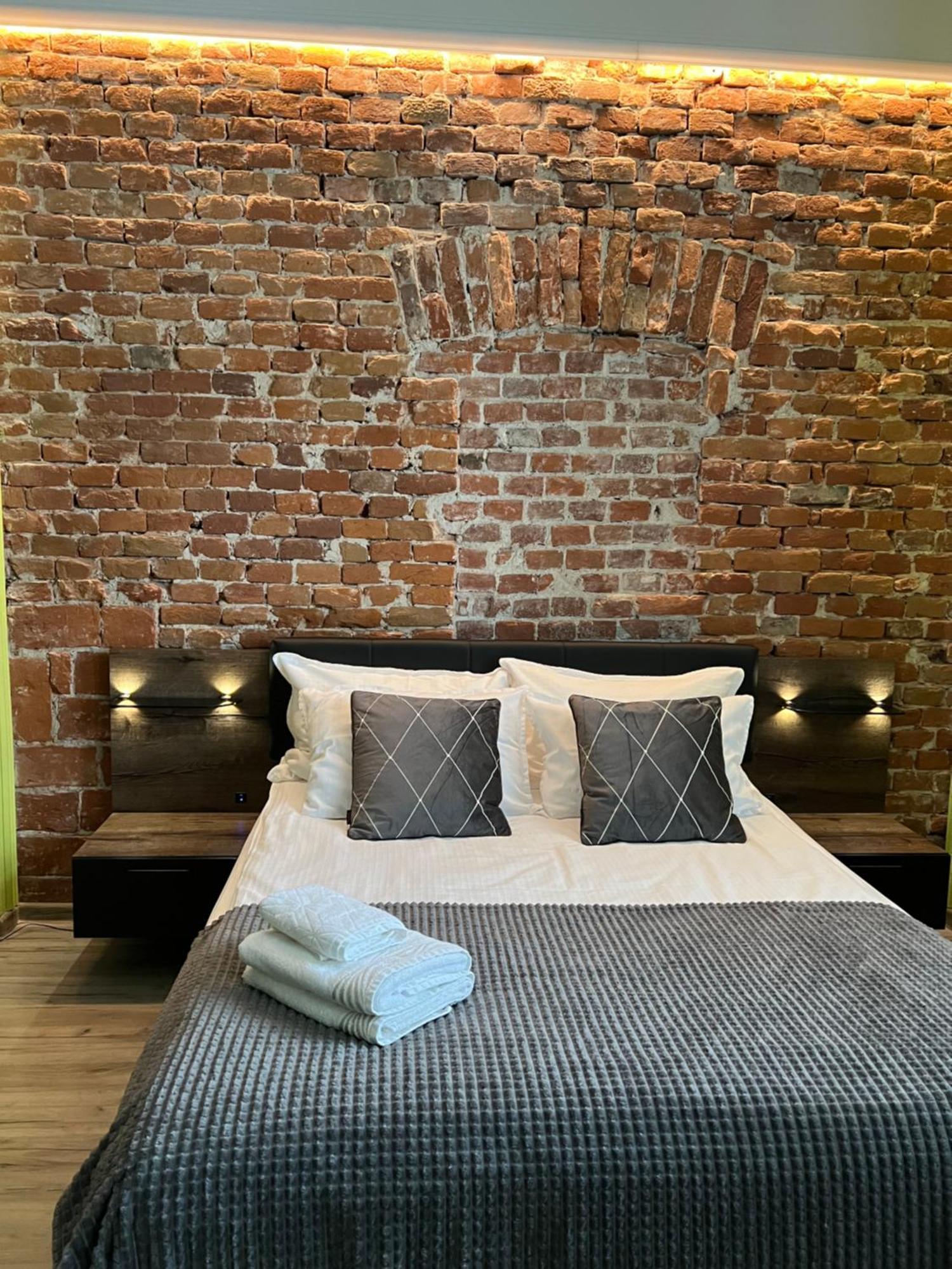 Apartament Dworskiego Přemyšl Exteriér fotografie